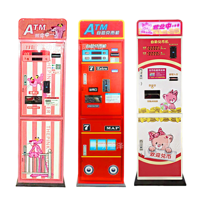 Coin Exchange Machine Manufacturer - Wall Mountable 5000+ Capacity