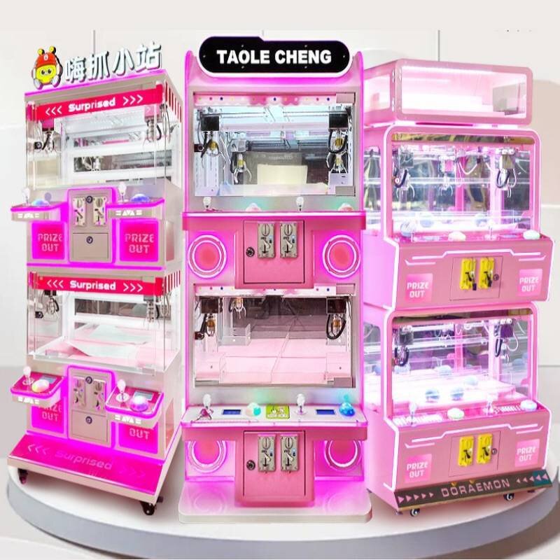Doll Crane Machine Factory - 4 Players Mini Plush Prize Arcade