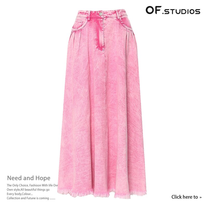 Casual Skirt Factory - OEM Spring Autumn Denim Loose Long Skirt