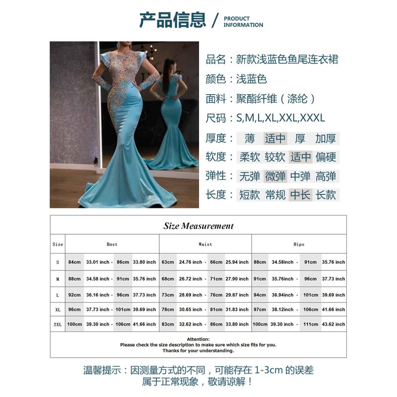 Wedding Dress Manufacturer - OEM Off-Shoulder Solid Split Satin Dress