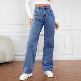 Women's Jeans Supplier - OEM High Waist Loose Wide Leg Straight