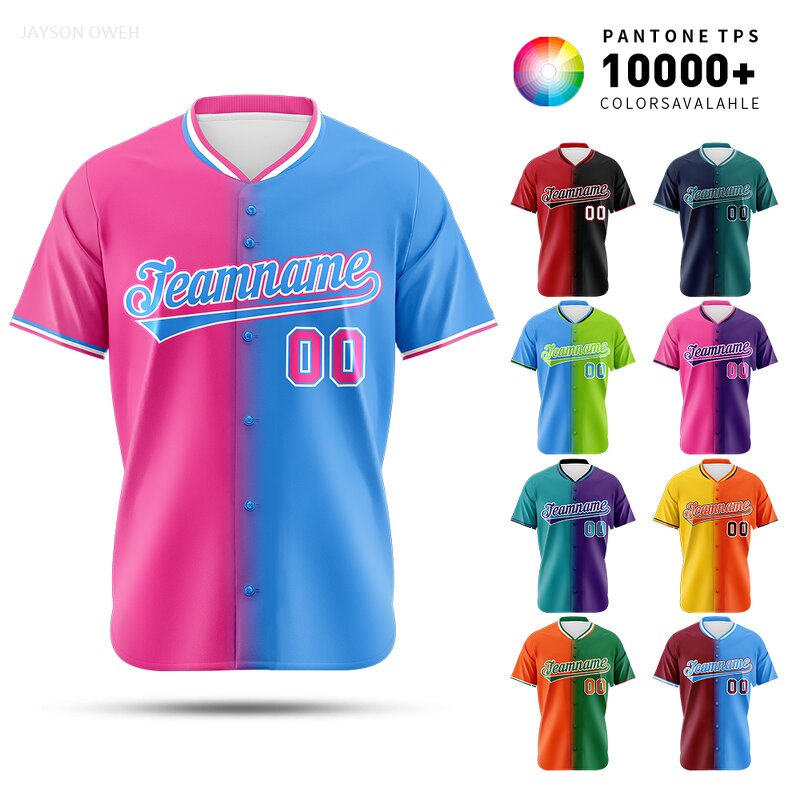 Baseball Jersey Factory - Wholesale Custom Stand Collar Gradient Split
