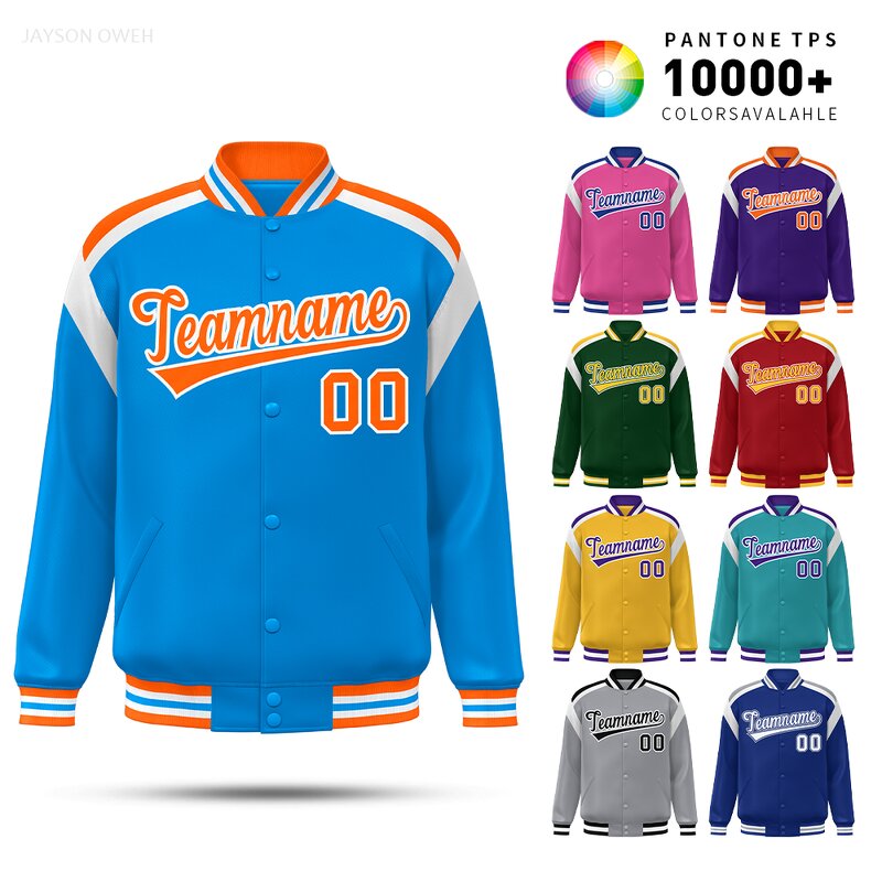 Men's Jackets Factory - OEM High-Quality Polyester Bomber Letterman