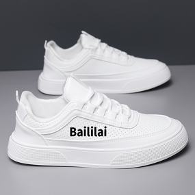 Casual Shoes Manufacturer - Baililai New Men's Board Running Wholesale
