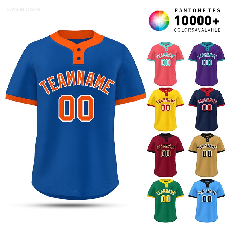 Baseball Jerseys Manufacturer - High Quality Chicken Heart Collar Fan