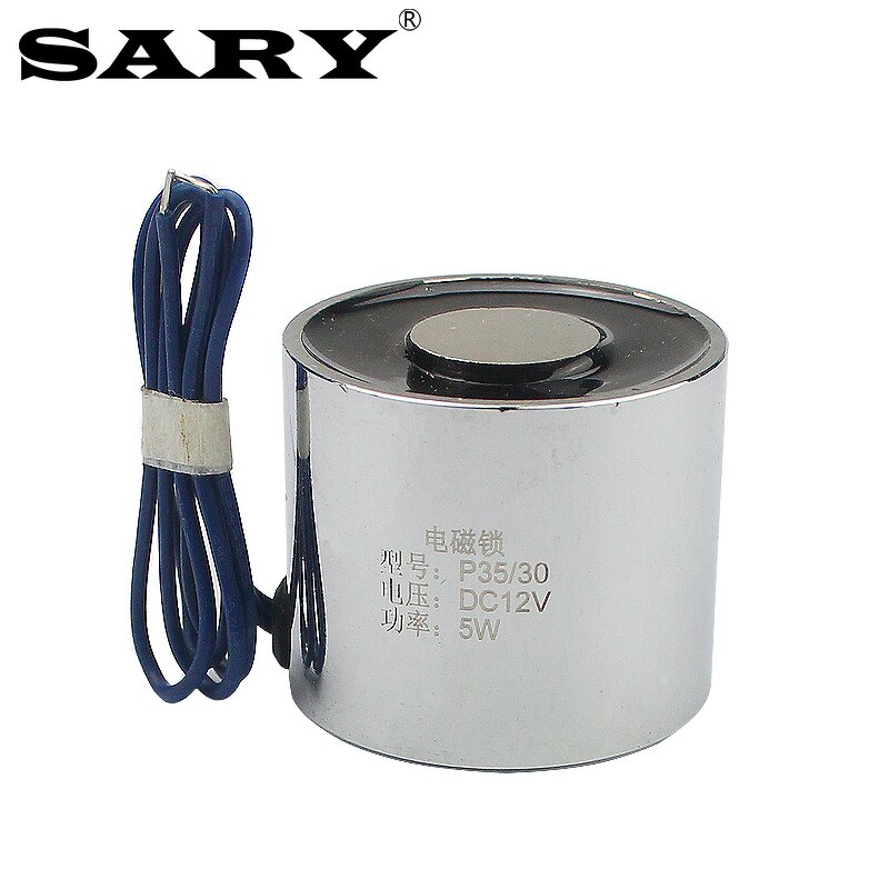 Lifting Electromagnet Manufacturer - SARY LY3530 25kgs Small 12V DC