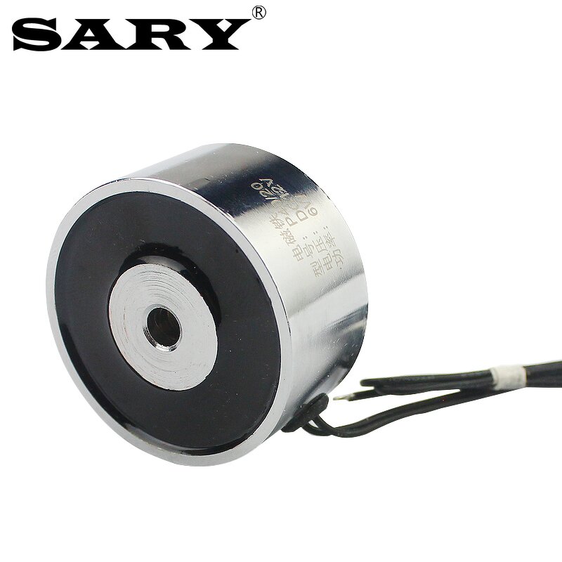 Lifting Electromagnet Manufacturer - SARY LY4020 35kgs Small 12V DC