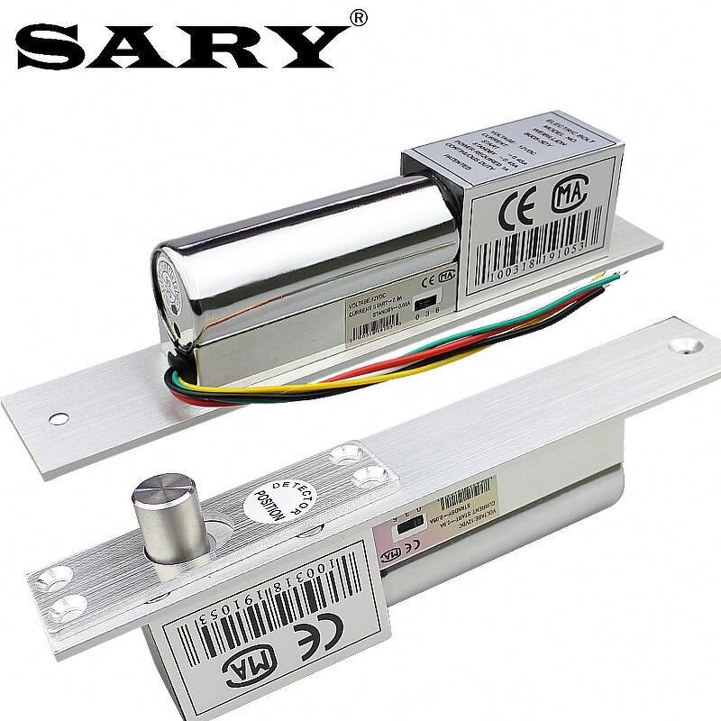 Electric Bolt Lock Factory - Various Specifications With Key Cylinder