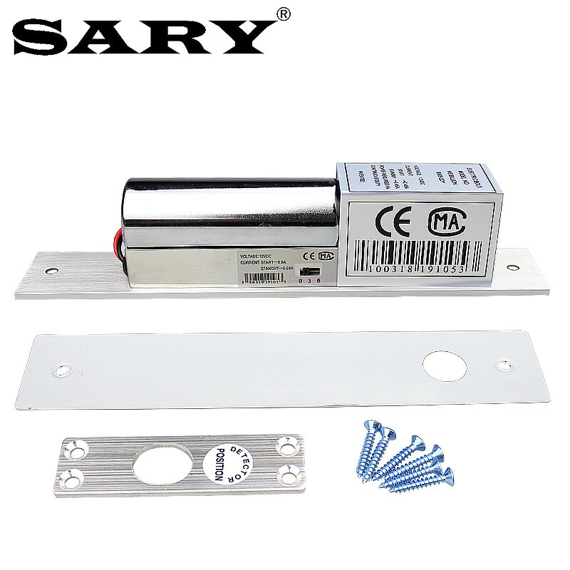 Electric Mortise Lock Manufacturer - SARY SY601 Access Control NC Electronic