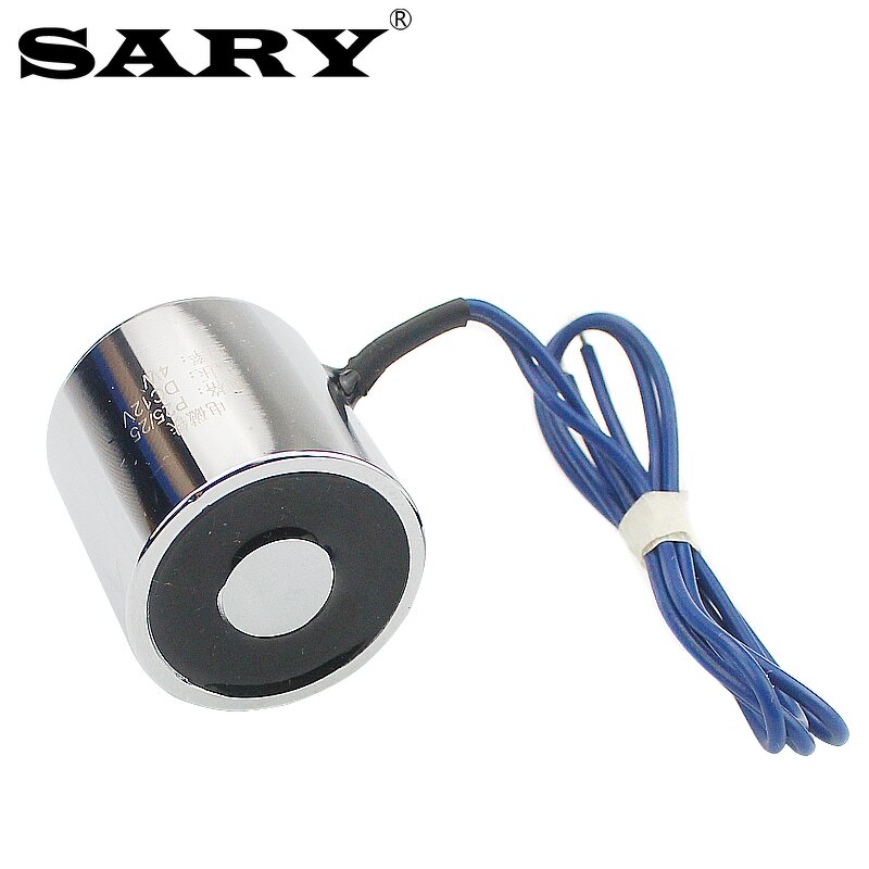 Lifting Electromagnet Factory - SARY LY2525 8kgs Small 12V DC