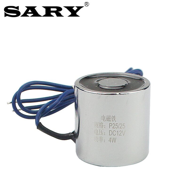 Lifting Electromagnet Factory - SARY LY2525 8kgs Small 12V DC