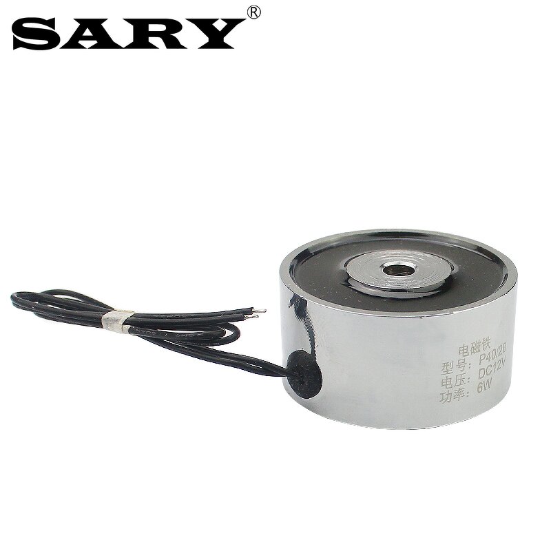 Lifting Electromagnet Manufacturer - SARY LY4020 35kgs Small 12V DC