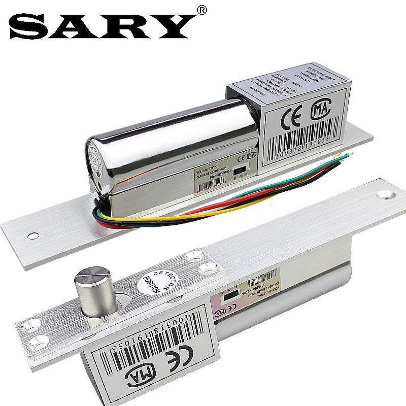 Electric Floor Bolt Lock Factory - SY601 Automatic Anti-malfunction