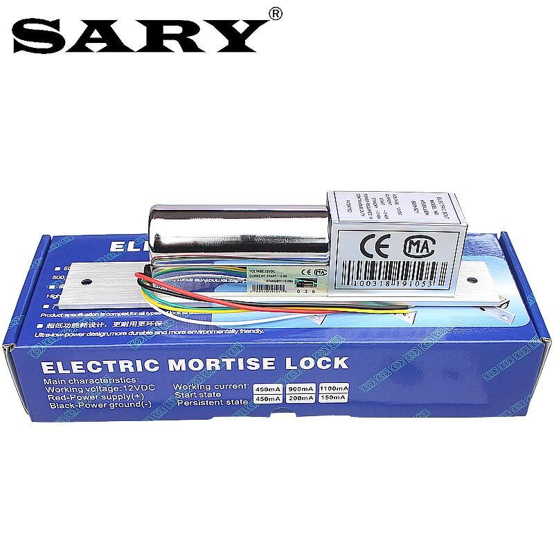 Electric Floor Bolt Lock Factory - SY601 Automatic Anti-malfunction