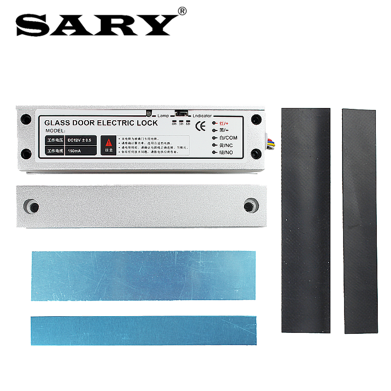 Electric Mortise Lock Manufacturer - SY5818 Frameless Glass Door Special