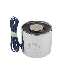 Lifting Electromagnet Manufacturer - SARY LY3530 25kgs Small 12V DC