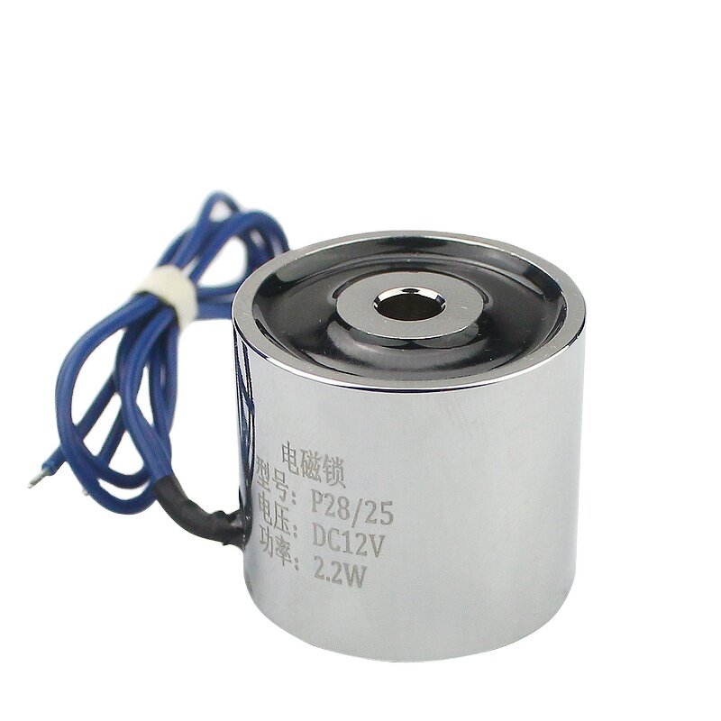 Holding Electromagnet Factory - SARY LY2825 6KG DC 12V Circular
