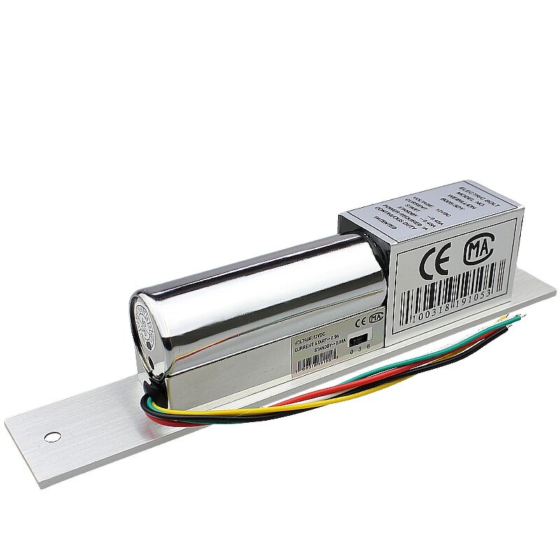 Electric Floor Bolt Lock Factory - SY601 Automatic Anti-malfunction