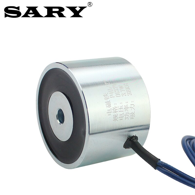 Lifting Electromagnet Factory - SARY LY4027 38kgs Small 12V DC