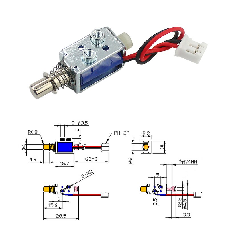 Electromagnetic Lock Manufacturer - LY011D DC5V/1A Push-pull Frame Stroke 4mm