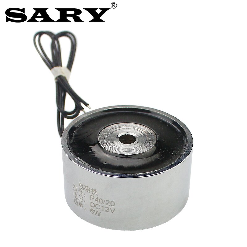 Lifting Electromagnet Manufacturer - SARY LY4020 35kgs Small 12V DC