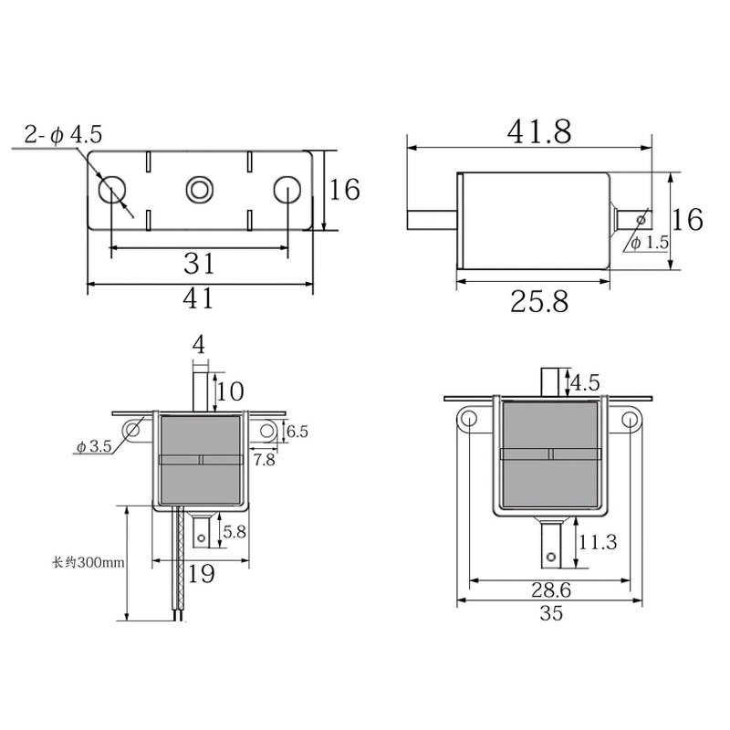Bistable Electromagnetic Lock Manufacturer - LY0726 DC12V Power off Self-maintaining