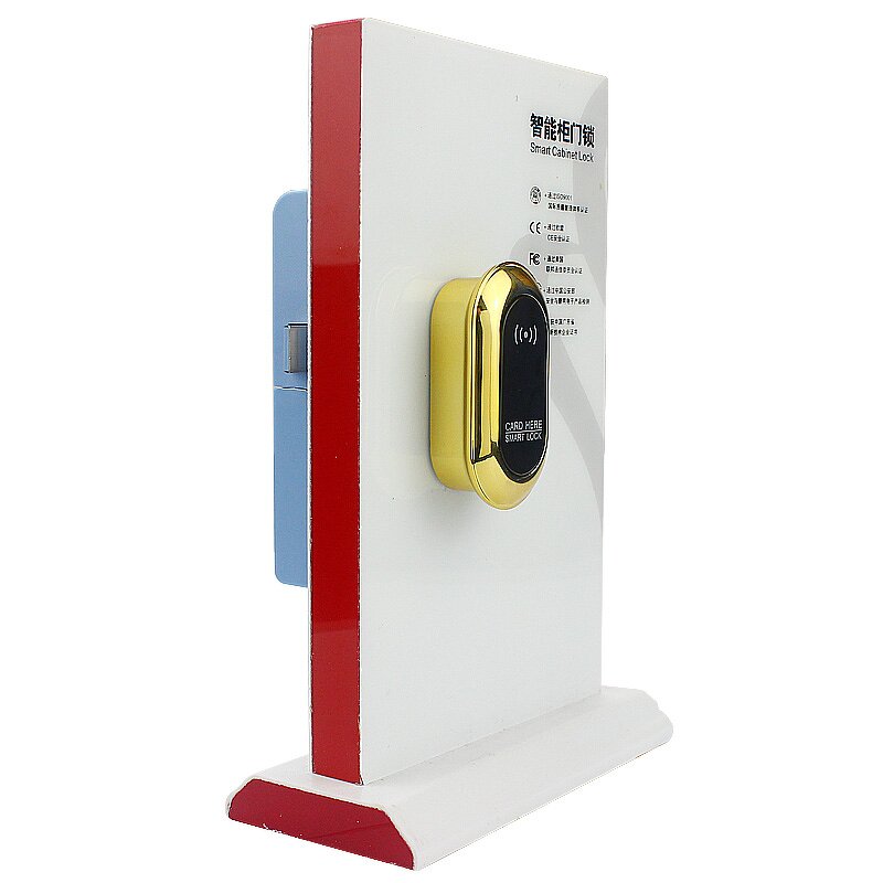 RFID Electronic Lock Factory - K128 Smart Drawer Induction Wardrobe