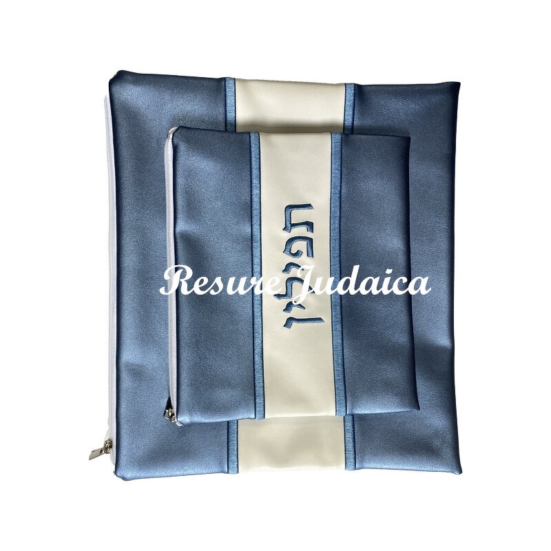 Tefillin Bag Factory - OEM Custom Embroidered PU Leather Bag