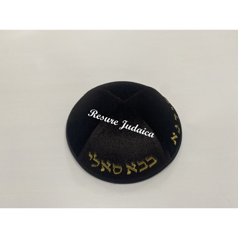 Velvet Kippah Factory - OEM Factory Wholesale Custom Logo