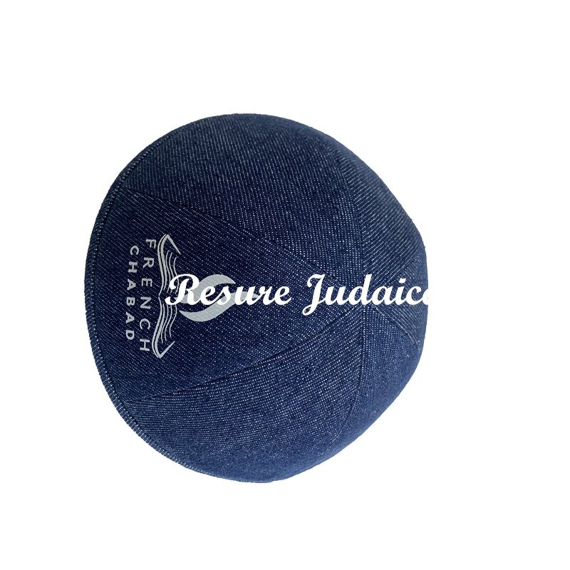 Denim Kippah Supplier - OEM Blue Fabric Custom Logo Kippah
