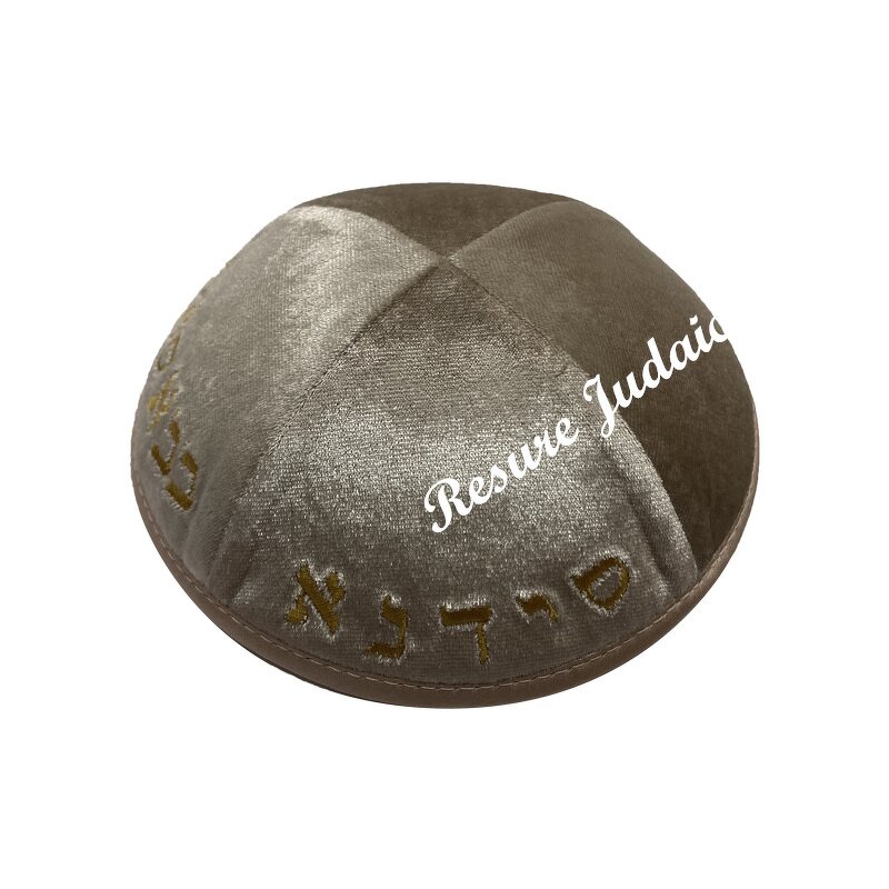 Velvet Kippah Manufacturer - OEM Hebrew Letter Embroidery Jewish