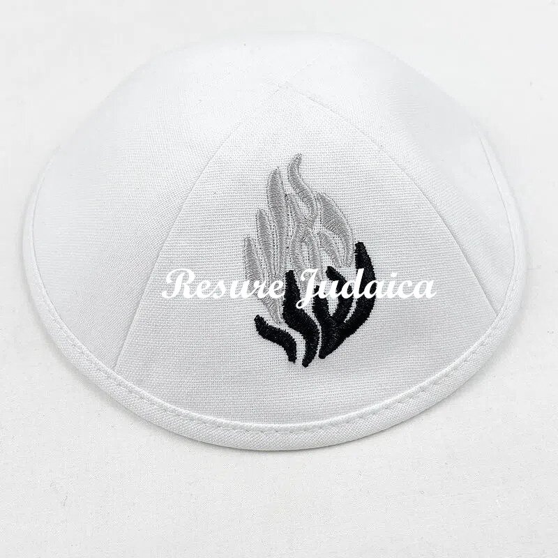 Cotton Kippah Manufacturer - OEM Own Factory Jewish Hat Custom