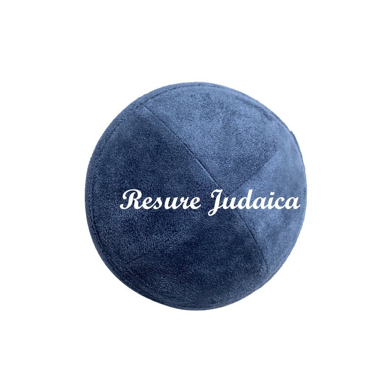 Suede Kippah Factory - OEM Custom Logo Denim Judaica Kippah