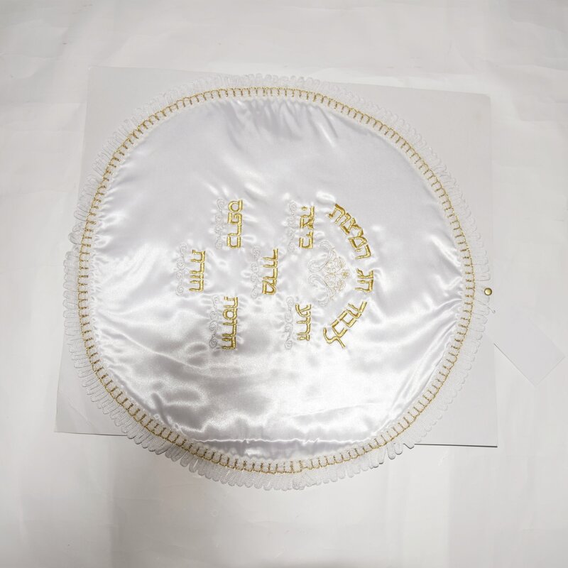 Challah Cover Supplier - OEM Shabbat Table Embroidered Fringes