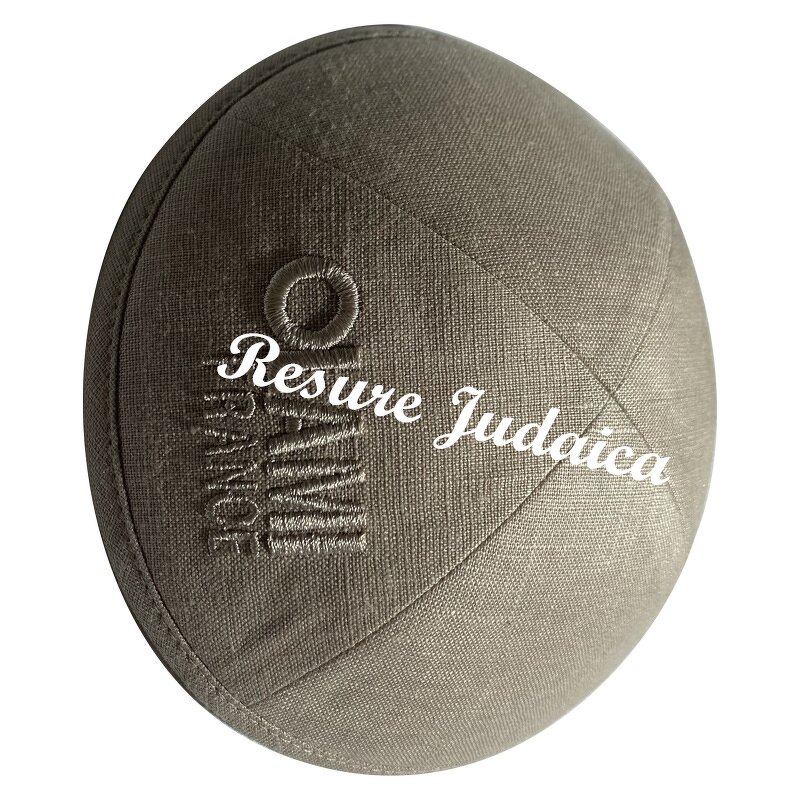 Linen Kippah Factory - OEM Deep Blue 19 cm Kippot Yarmulka