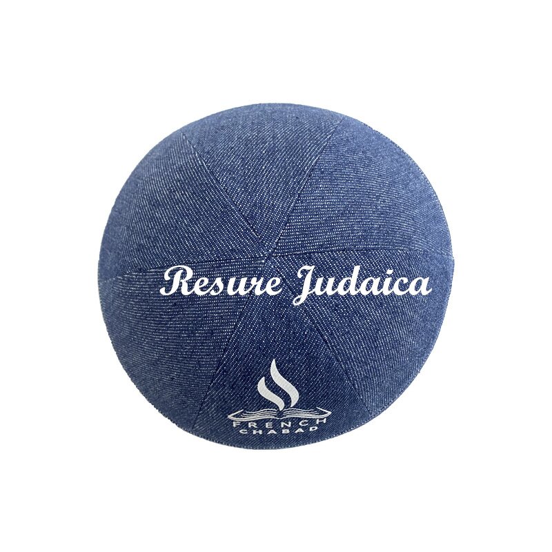 Denim Kippah Supplier - OEM Customized Jewish Yarmulke Hat