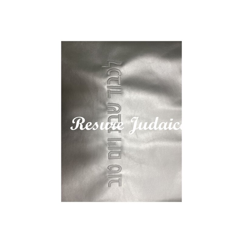 Challah Cover Manufacturer - OEM Custom Embroidery Insulation Cloth