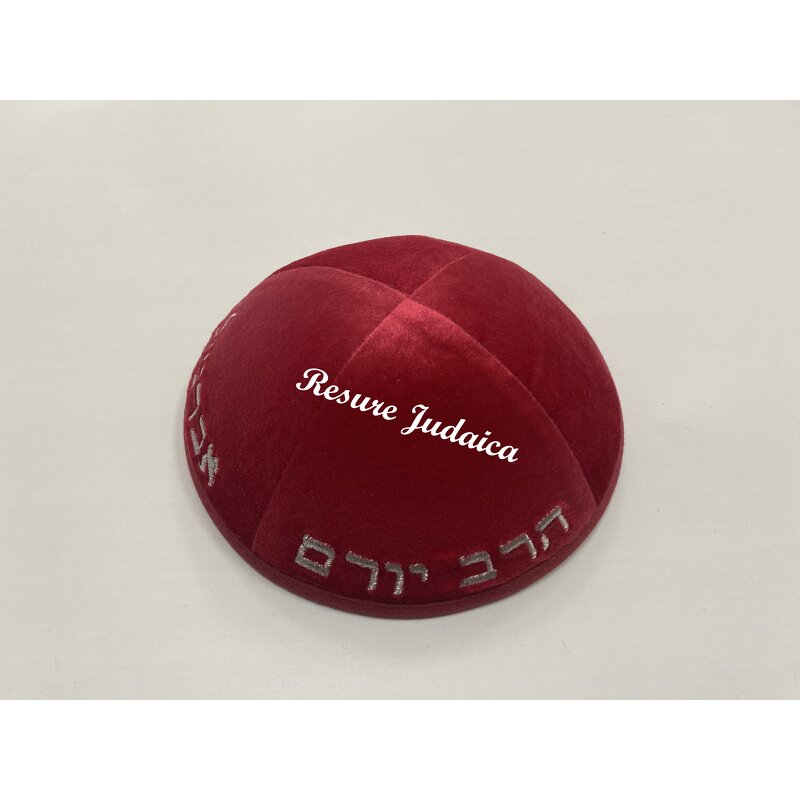 Velvet Kippah Factory - OEM Own Factory Hotselling Jewish