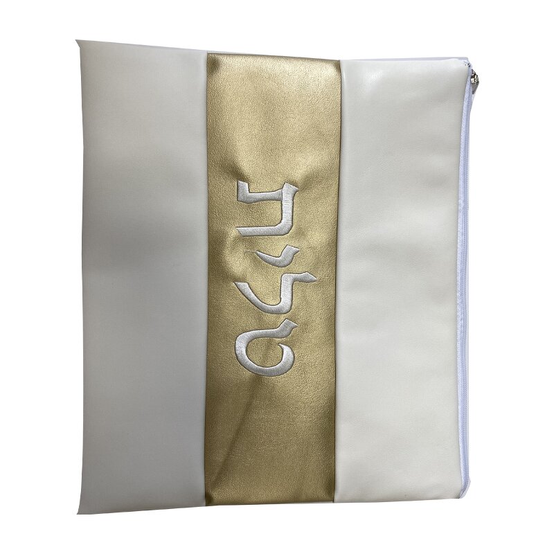 Jewish Bag Supplier - OEM Tallit Bag with Crystal Zippered