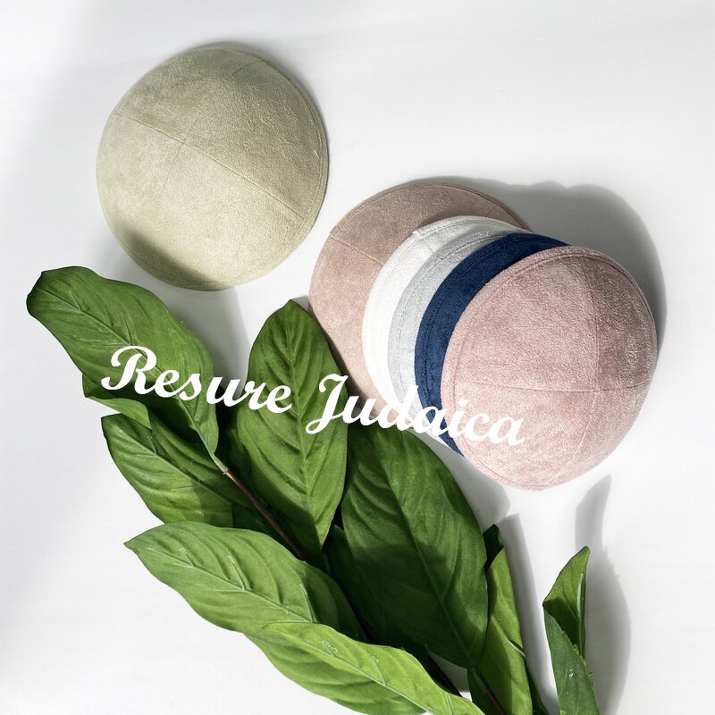 Kippah Manufacturer - OEM Suede Custom Logo Knitted Jewish