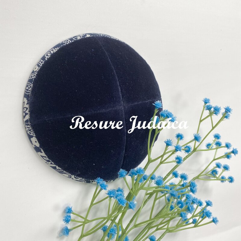 Velvet Kippah Supplier - OEM Navy Blue Custom Weddings Logo