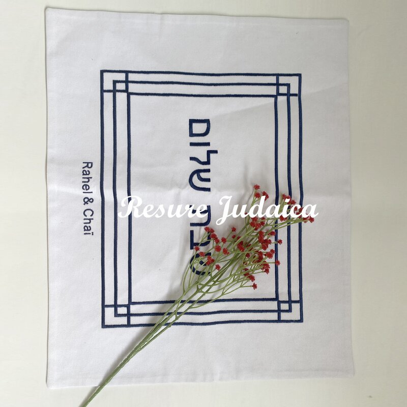 Jewish Gift Factory - OEM Customized Bread PU Embroidered