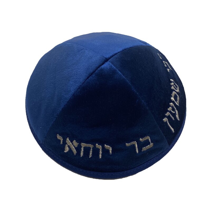 Kippah Supplier - OEM Own Factory Direct-Sale Satin