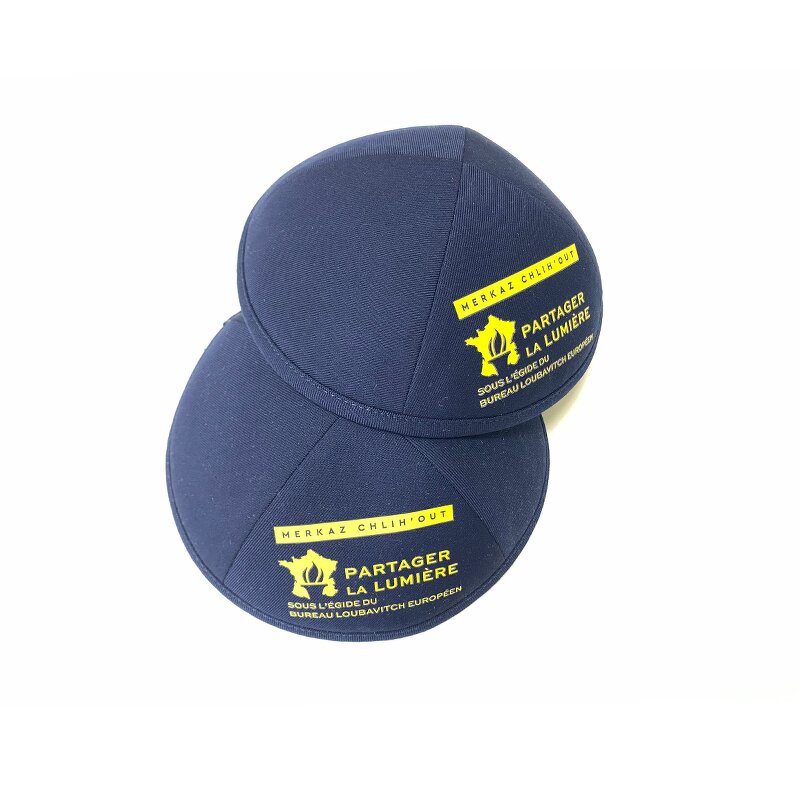 Suit Kippa Manufacturer - OEM Custom Logo Judaica Israel Cap