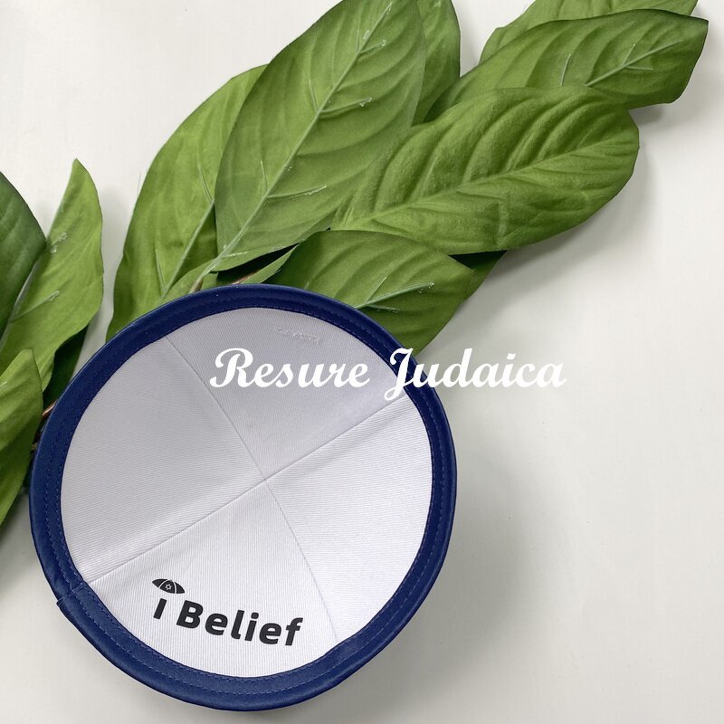 Satin Kipot Supplier - OEM Factory Wholesale Wedding Kippah