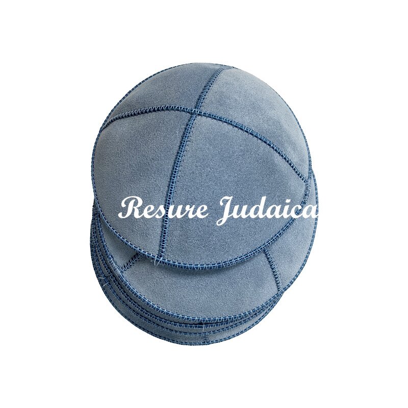 Suede Kippah Factory - OEM Party Hats Festive Judaica Leather
