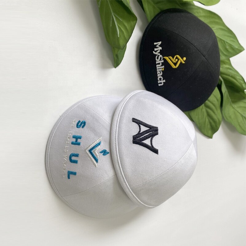 Cotton Kippah Supplier - OEM Custom Jewish Yarmulka Kippot