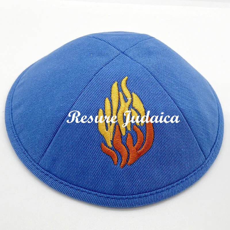 Cotton Kippah Manufacturer - OEM Own Factory Jewish Hat Custom