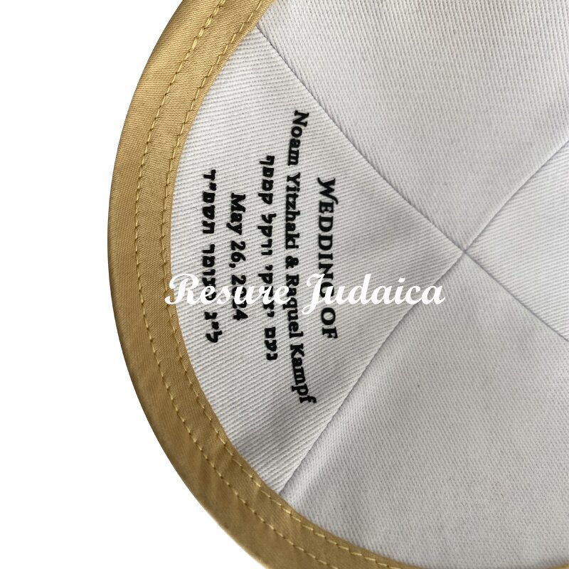 Kippah Manufacturer - OEM Burlap Custom Printing Bar Mitzvah