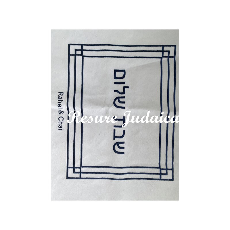 Challah Cover Manufacturer - OEM Custom Fabric Embroidery Leather